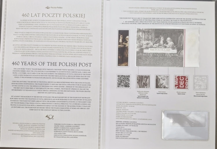 Folder 460 lat Poczty Polskiej 2018 blok środek