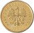 Moneta 2 grosze 1997 awers