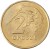 Moneta 2 grosze 1997 rewers
