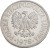 Moneta 50 groszy 1978 awers