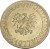 Moneta 5 złotych 1977 awers