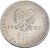Moneta 10 złotych Bolesław Prus 1982 awers