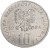 Moneta prl 10 złotych 1984 Prus awers