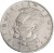 Moneta prl 10 złotych 1984 Prus rewers