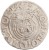 Moneta Półtorak Zygmunt III Waza 1621-1627 rewers