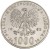Moneta 1000 zł Jan Paweł II 1983 awers