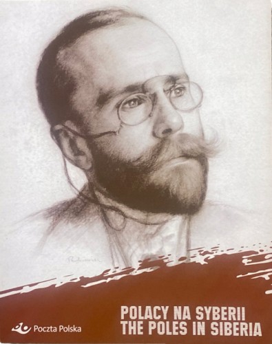 Folder Polacy na Syberii 2018 znaczek