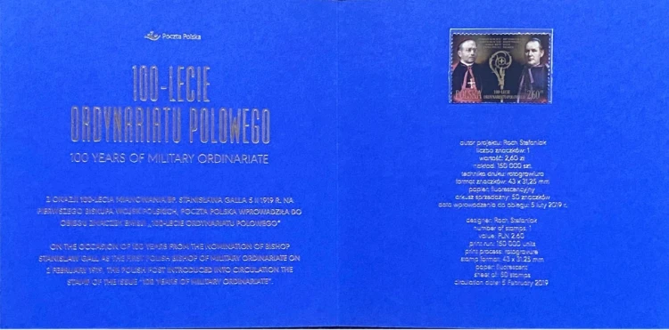 Folder 100-lecie Ordynariatu Polowego 2019 znaczek środek