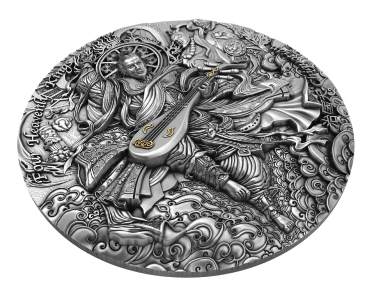 Moneta 5 dolarów Chiguotian 2021 relief