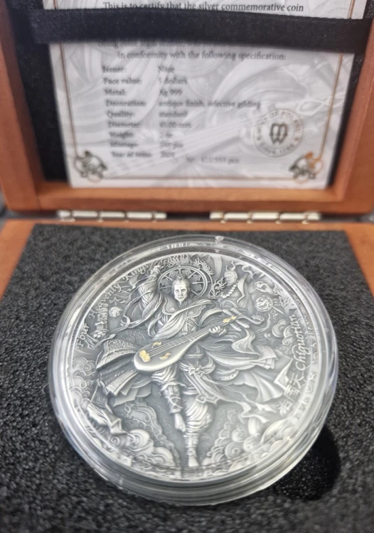 Moneta 5 dolarów Chiguotian 2021 rewers box