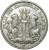 Moneta 2 marki 1876 J Hamburg rewers