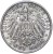 Moneta 2 marki 1876 J Hamburg awers