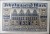 Banknot 10000 marek 1923 awers rewers