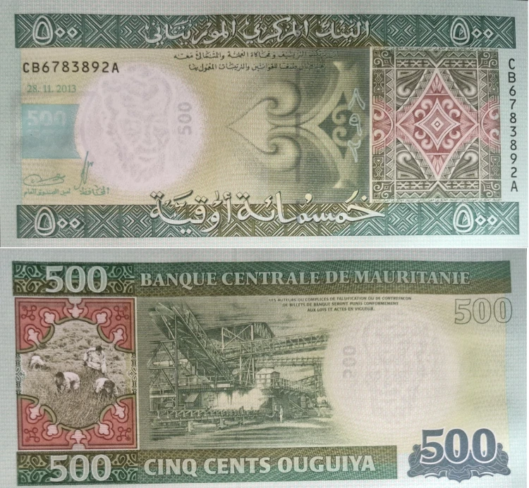 Mauretania banknot 500 ouguiya 2013