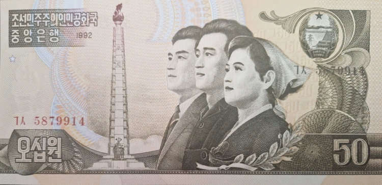 Korea Północna banknot 50 Won 1992 awers