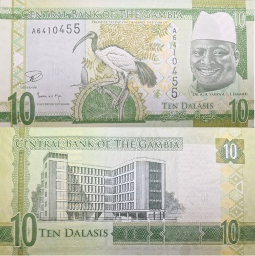 Gambia banknot 10 dalasis 2015