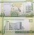 Gambia banknot 10 dalasis 2015