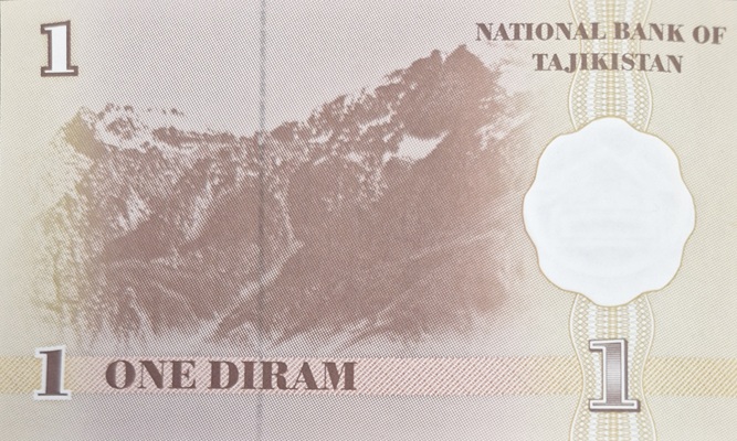 Tadżykistan banknot 1 diram 1999 rewars