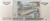 Rosja banknot 10 rubli 1997 P-268b rewers