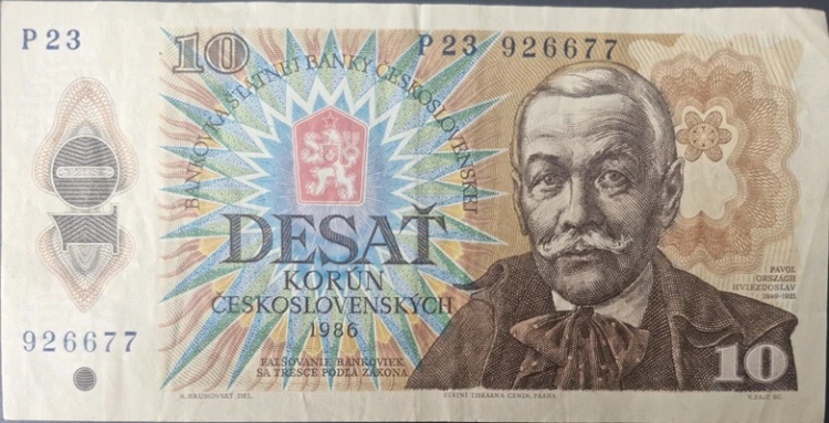 Czechosłowacja banknot 10 koron 1986 rewers