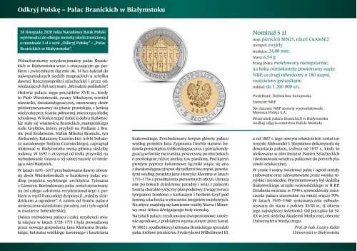 Folder emisyjny 2020 5 zł Pałac Branickich środek