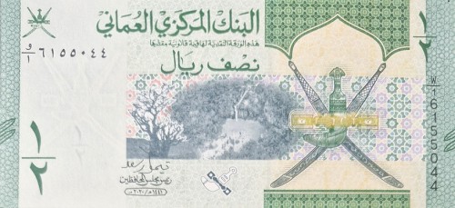 Oman banknot 1/2 rial 2020 awers