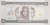 Erytrea banknot 1 nakfa 1997 awers