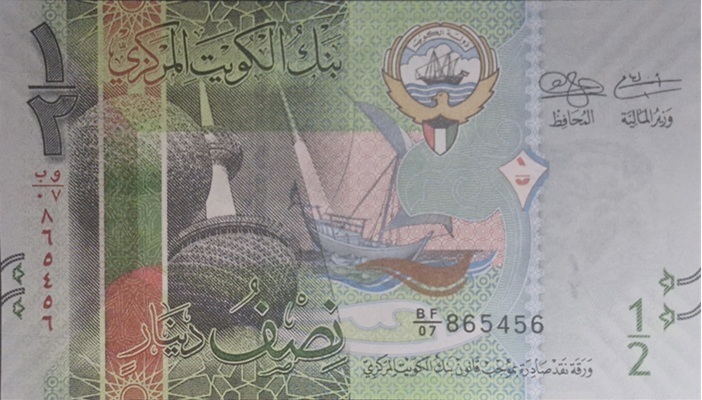 Kuwejt banknot 1/2 DINAR 2014 P-30a awers