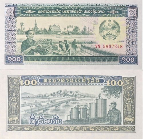 Laos banknot 100 Kip 1979