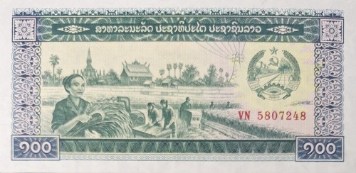 Laos banknot 100 Kip 1979 awers