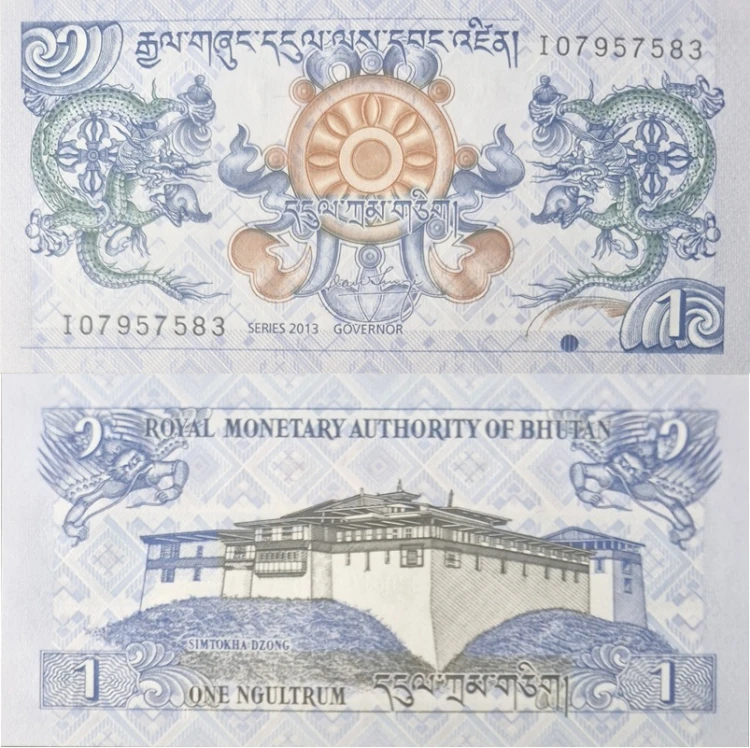 Banknot Bhutan 1 ngultrum 2013 p-27b