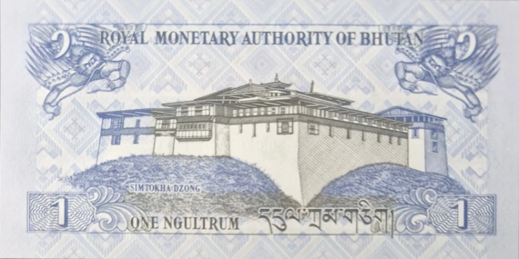 Banknot Bhutan 1 ngultrum 2013 p-27b rewers