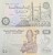 Egipt banknot 50 piastrów 1993 P-58b