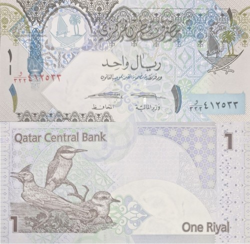 Katar banknot 1 riyal 2017 P-28b