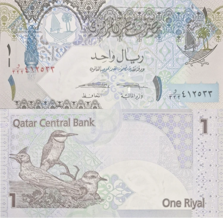 Katar banknot 1 riyal 2017 P-28b