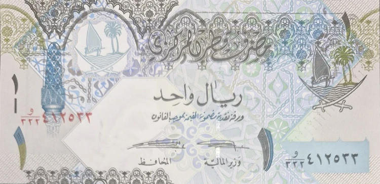 Katar banknot 1 riyal 2017 P-28b awers