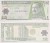 Gwatemala banknot 1 quetzal 2006 P-115a