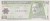 Gwatemala banknot 1 quetzal 2006 P-115a awers