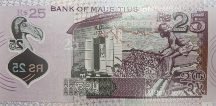 Mauritius banknot 25 rupii 2013 UNC polimer rewers