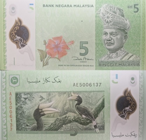 Malezja banknot 5 ringgit 2017 UNC polimer