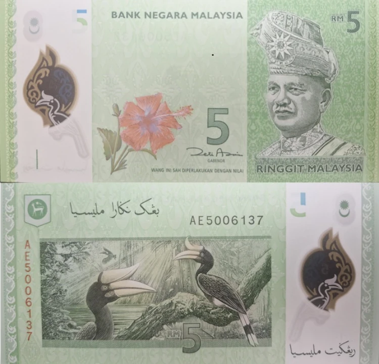 Malezja banknot 5 ringgit 2017 UNC polimer