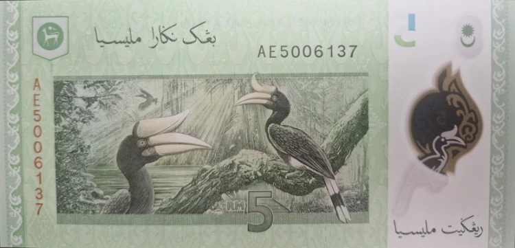 Malezja banknot 5 ringgit 2017 UNC polimer rewers