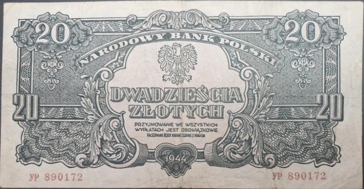Banknot 20 zł 1944 r. seria lubelska rewers