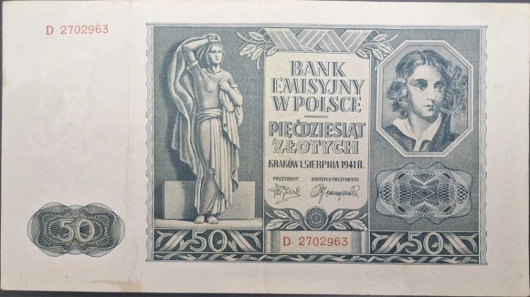 Banknot 50 zł 1941 stan 3 rewers