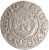 Moneta Półtorak Zygmunt III Waza 1621-1627 rewers