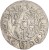 Moneta Półtorak Zygmunt III Waza 1621-1624 oryginalne awers