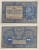 Banknot 100 marek polskich VIII 1919 stan 3
