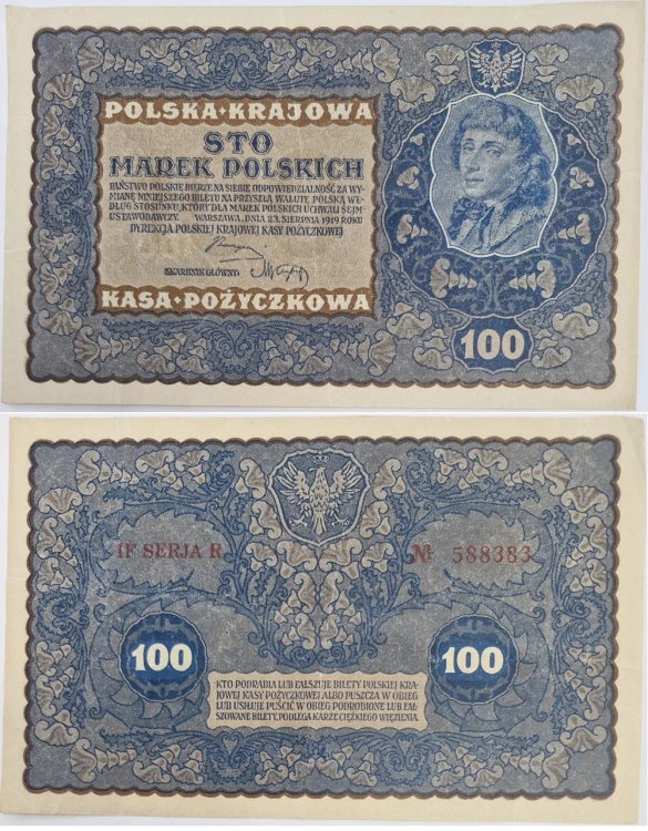Banknot 100 marek polskich VIII 1919 stan 3