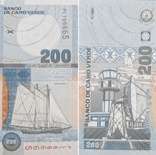 Republika Zielonego Przylądka 200 escudos 2005 P-68