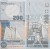 Republika Zielonego Przylądka 200 escudos 2005 P-68